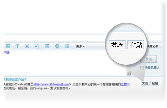 依靠知識(shí)庫(kù),客服效率快速提升500%